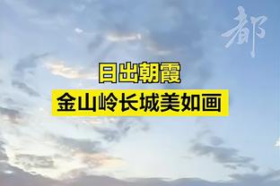 稳定输出！西亚卡姆13中8拿下19分6板3助